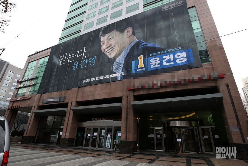 수도권 내 첫 코로나 집단감염지로 알려진 서울 구로구 소재의 코리아 빌딩 ⓒ문병희 기자 ▲ 서울 구로구 소재의 코리아 빌딩 ⓒ문병희 기자