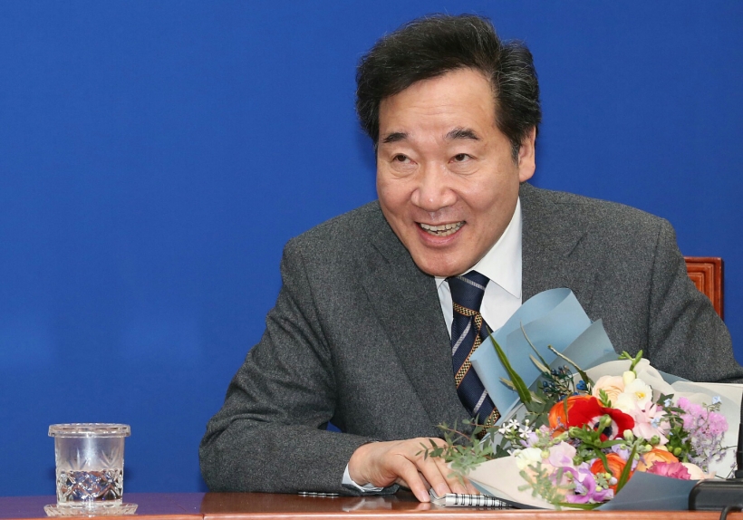 이낙연 전 국무총리