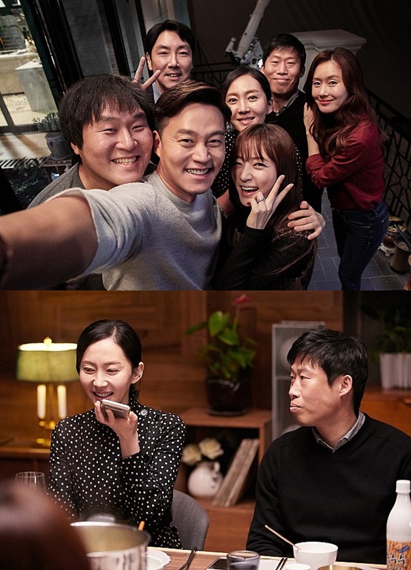 영화 '완벽한 타인' 염정아 (사진: 영화 '완벽한 타인' 스틸컷) ▲ 영화 '완벽한 타인' 염정아 (사진: 영화 '완벽한 타인' 스틸컷)