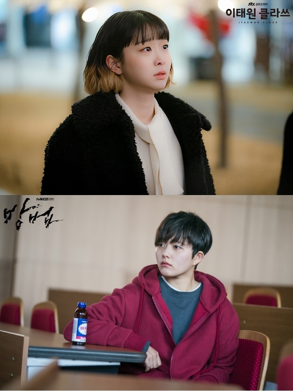JTBC 금토드라마 <이태원 클라쓰> ⓒJTBC, tvN ▲ ⓒJTBC, tvN