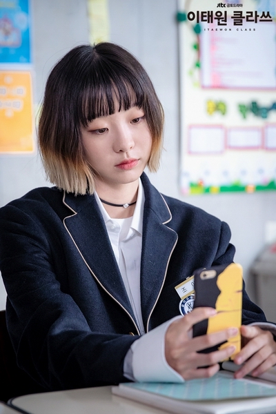 김다미 ⓒJTBC ▲ ▲ 김다미 ⓒJTBC