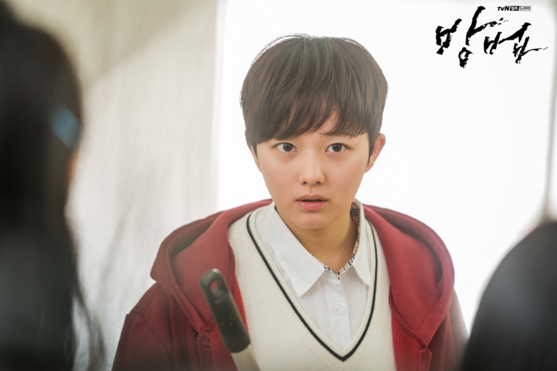 정지소 ⓒtvN ▲ 사진제공=tvN