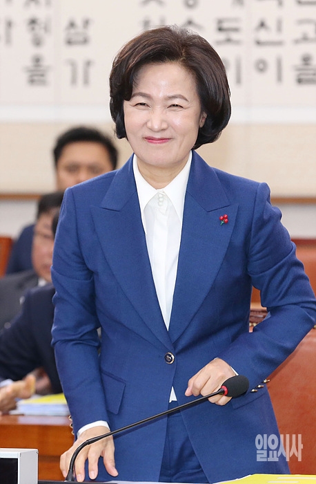 추미애 법무부장관 ⓒ나경식 기자 ▲ 추미애 법무부장관