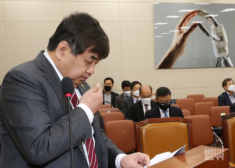 ‘텔레그램 N번방 사건’ 관련 전체회의 중인 국회 과방위 ▲ ‘텔레그램 N번방 사건’ 관련 전체회의 중인 국회 과방위
