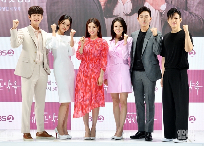 이창욱, 김혜지, 박하나, 박영린, 고세원, 강성민(왼쪽부터) ⓒKBS
