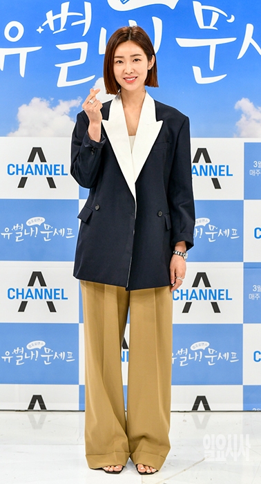배우 차정원 ⓒ채널A