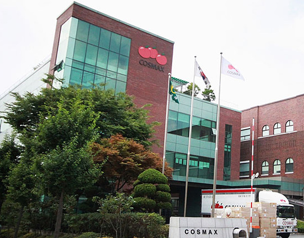 코스맥스그룹 본사 ▲ 코스맥스 본사