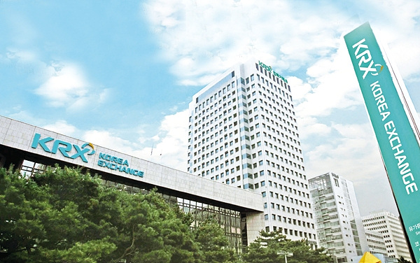 한국거래소 ▲ 한국거래소
