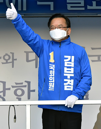 대구 수성갑 지역에 출마해 주호영 미래통합당 후보와 맞붙는 김부겸 더불어민주당 후보 ▲ 김부겸 더불어민주당 후보