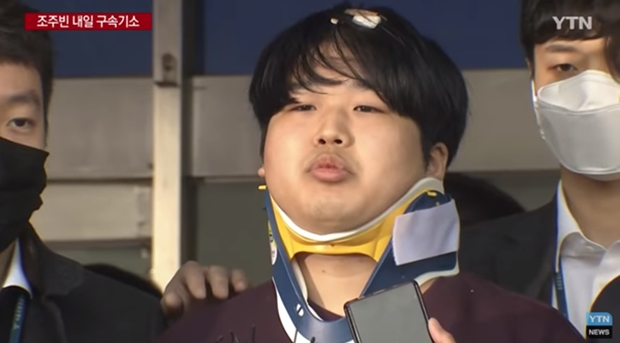 인간시장방 조주빈 (사진 : YTN) ▲ 인간시장방 조주빈 (사진 : YTN)
