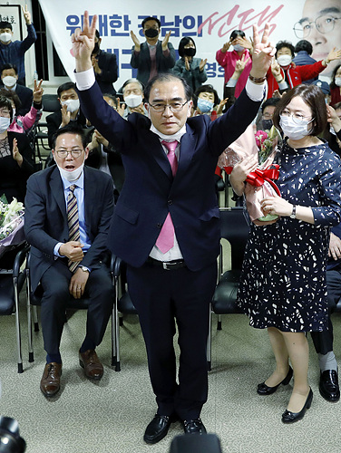 서울 강남갑에 출마해 ‘탈북자 최초’로 여의도 입성에 성공한 태구민 미래통합당 당선인 ▲ 태구민 당선자