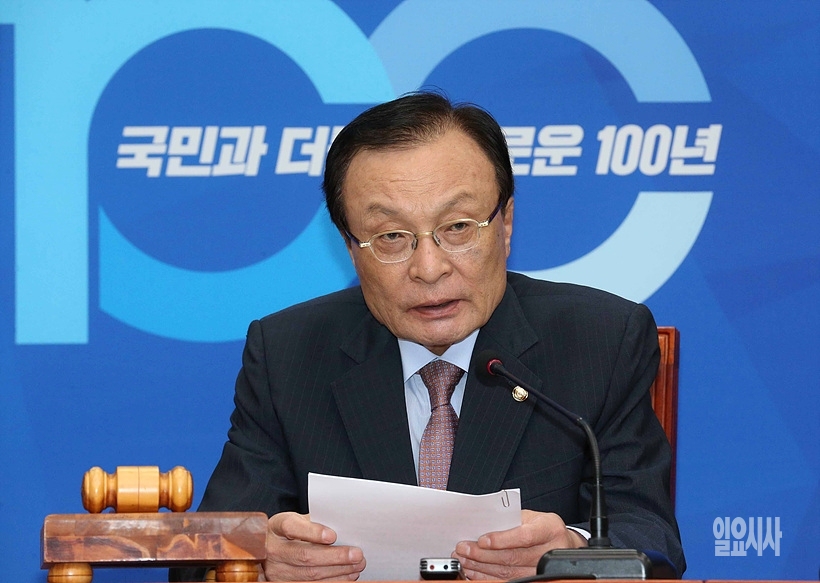 이해찬 더불어민주당 대표 ▲ ▲ 이해찬 더불어민주당 대표