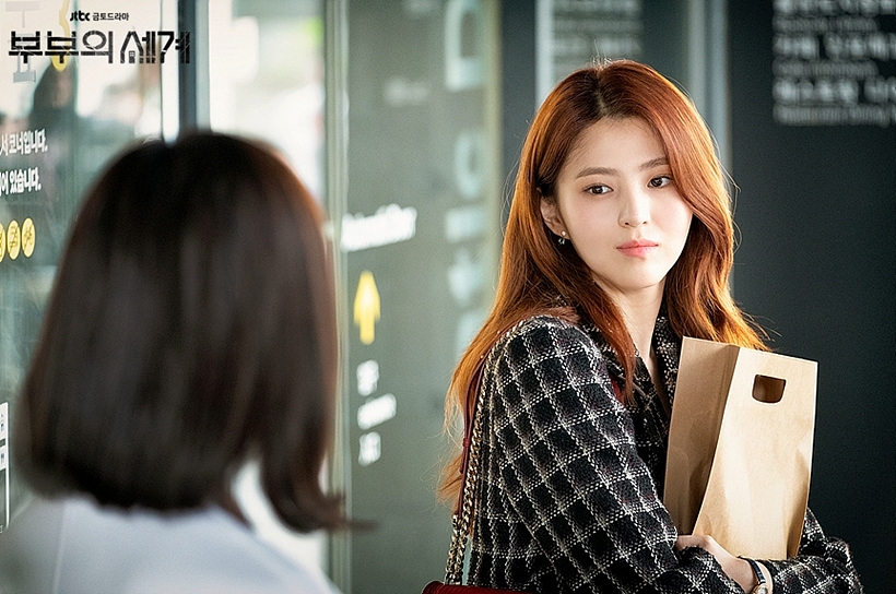 배우 한소희 ⓒJTBC ▲ 배우 한소희 ⓒJTBC
