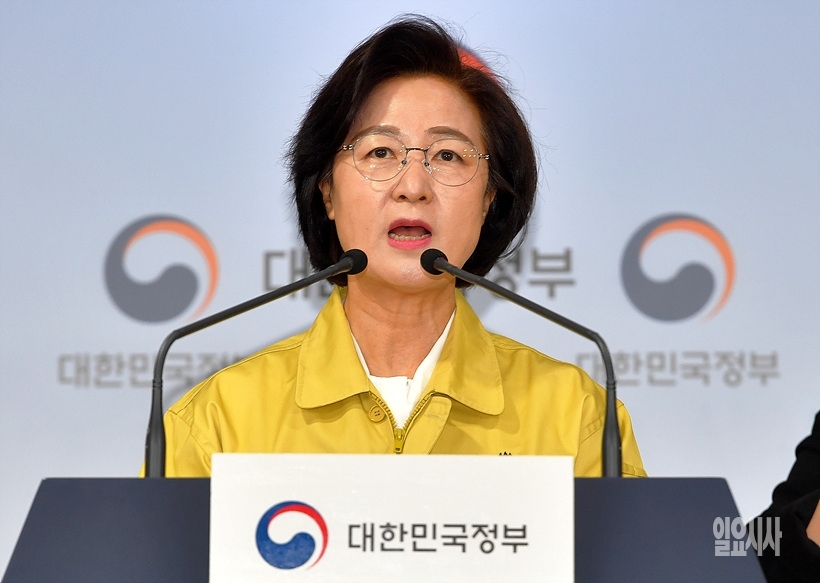 추미애 법무부장관 ⓒ문병희 기자 ▲ 추미애 법무부장관 ⓒ문병희 기자