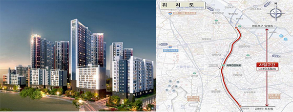 신길 센트럴자이 ▲ 신길 센트럴자이