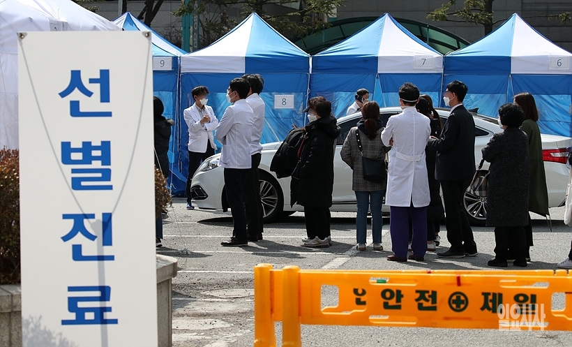 코로나19 사태와 관련한 재난지원금이 각 지체자마다 각양각색인 것으로 드러났다. ⓒ문병희 기자 ▲ 코로나19 사태와 관련한 재난지원금이 각 지체자마다 각양각색인 것으로 드러났다. ⓒ문병희 기자