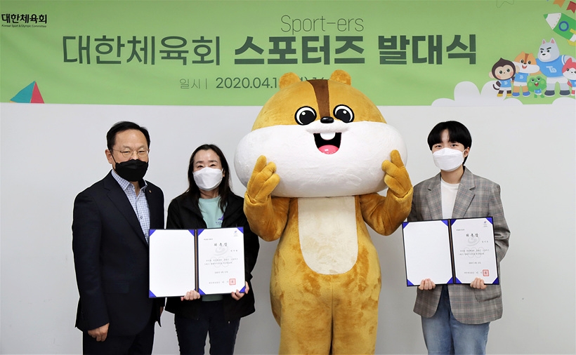 스포터즈 발대식 갖는 대한체육회 ▲ 이기흥 대한체육회장 ⓒ대한체육회