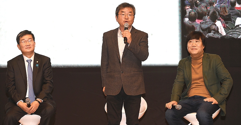 ‘3철’로 불리는 (사진 왼쪽부터)전해철 더불어민주당 의원, 이호철 전 청와대 민정수석, 양정철 민주연구원장 ▲ 이호철, 전해철, 양정철