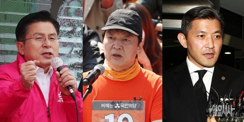 (사진 왼쪽부터)황교안 전 미래통합당 대표, 안철수 국민의당 대표, 홍정욱 전 미래통합당 의원 ▲ (사진 왼쪽부터)황교안 전 미래통합당 대표, 홍정욱 전 미래통합당 의원, 안철수 국민의당 대표