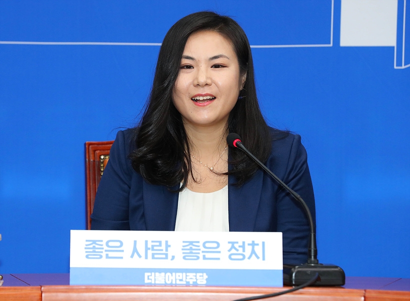 최지은 전 세계은행 이코노미스트 ▲ 최지은 전 세계은행 이코노미스트