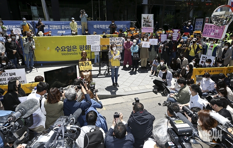 수요집회 ⓒ고성준 기자 ▲ 수요집회 ⓒ고성준 기자