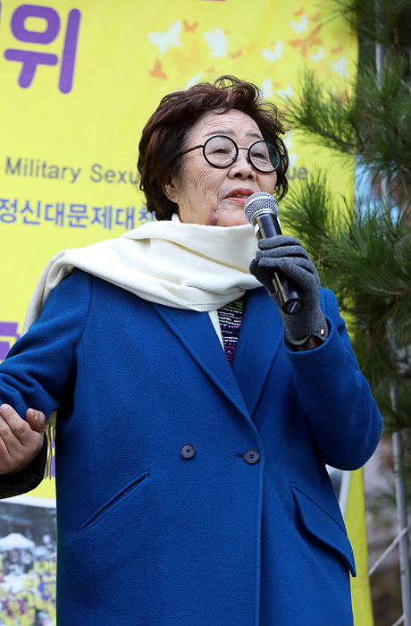 이용수 할머니 ▲ 이용수 할머니
