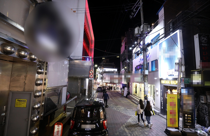 서울 홍대클럽 거리 ▲ 서울 홍대클럽 거리