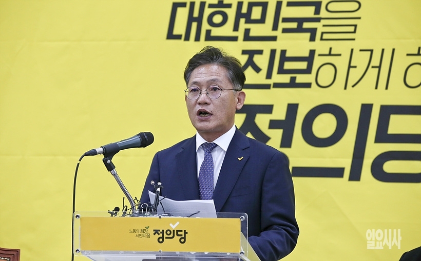 배진교 신임 정의당 원내대표 ⓒ고성준 기자 ▲ 배진교 신임 정의당 원내대표 ⓒ고성준 기자