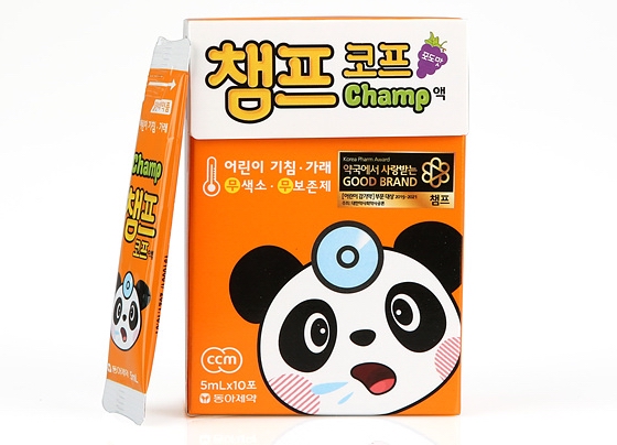 챔프 코프 시럽 ▲ 챔프 코프 시럽