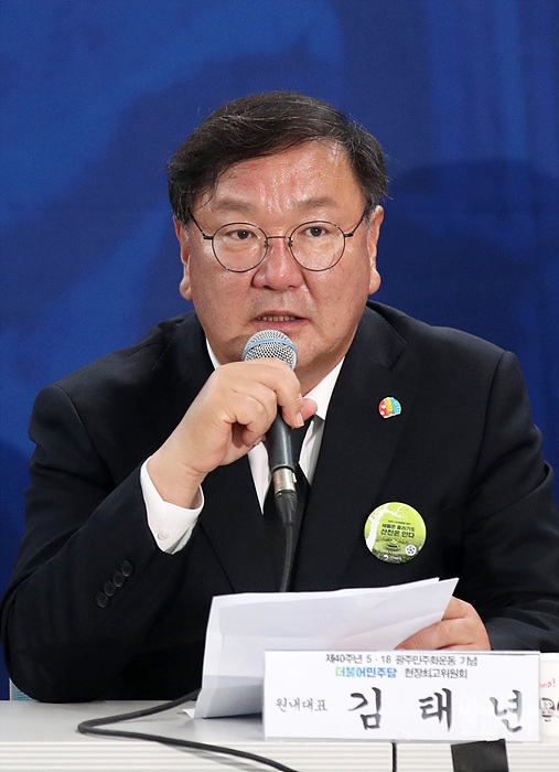 지난 18일, 광주서 열린 최고위원회의서 발언하는 김태년 더불어민주당 원내대표 ⓒ문병희 기자 ▲ 지난 18일, 최고위원회의서 발언하는 김태년 더불어민주당 원내대표 ⓒ문병희 기자