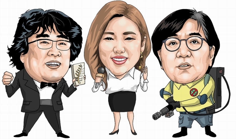 (왼쪽부터)봉준호 감독, 가수 송가인, 정은경 질병관리본부장 ▲ ▲(왼쪽부터)봉준호 감독, 가수 송가인, 정은경 질병관리본부장