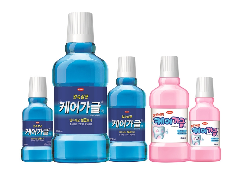 한미약품 ‘케어가글’