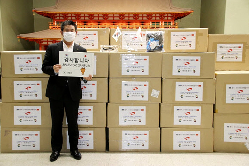 나카가와 겐 나라시장 ▲ 나카가와 겐 나라시장