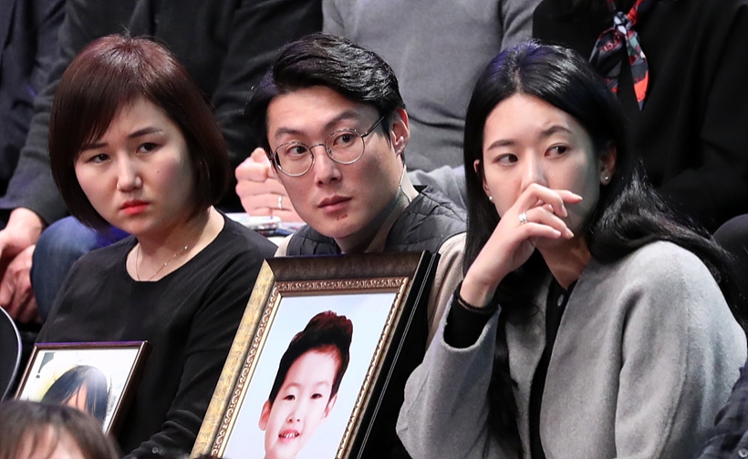 지난해 11월 <2019 국민과의 대화> 생방송에 참석한 민식이군 부모