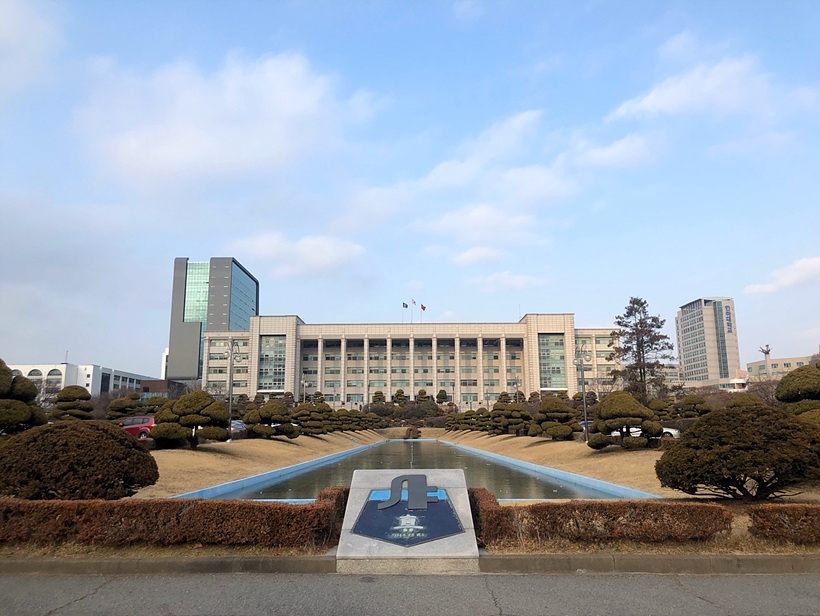 인하대학교 ⓒ인하대 ▲ 인하대학교 ⓒ인하대