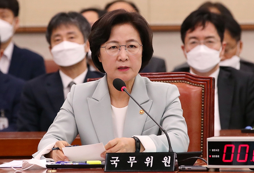 추미애 법무부장관 ▲ 추미애 법무부장관