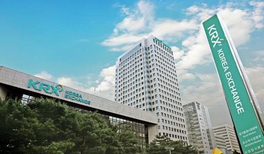 한국거래소 ▲ 한국거래소