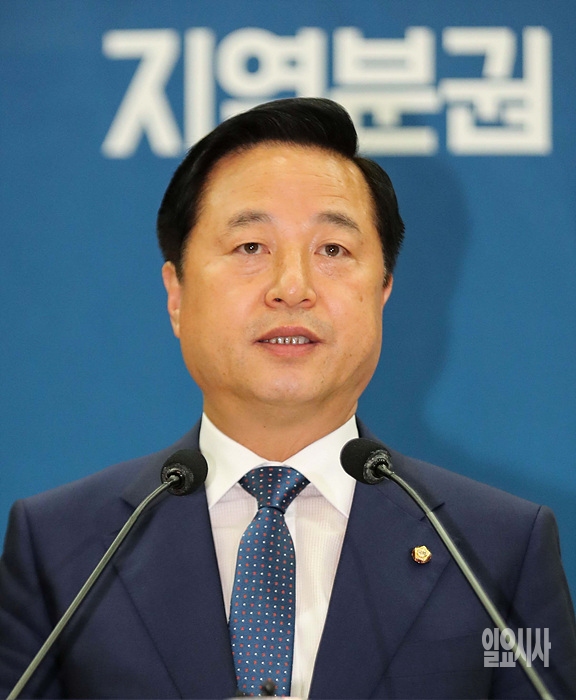 김두관 더불어민주당 의원 ▲ 김두관 더불어민주당 의원