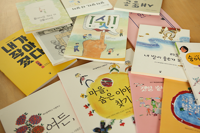 책마을해리 출판 브랜드로 출간한 책이 100여 권에 달한다. ▲ 책마을해리 출판 브랜드로 출간한 책이 100여 권에 달한다.