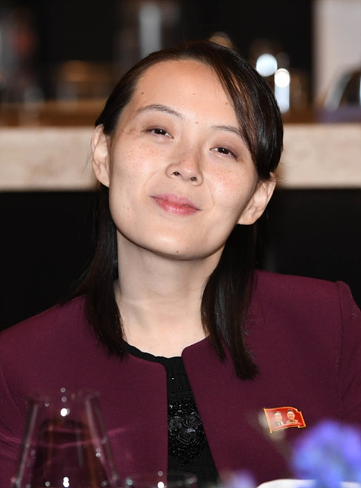 남북공동연락사무소 폭파를 진두지휘했던 것으로 알려진 김여정 북한 노동당 제1부부장 ▲ 김여정 북한 노동당 제1부부장
