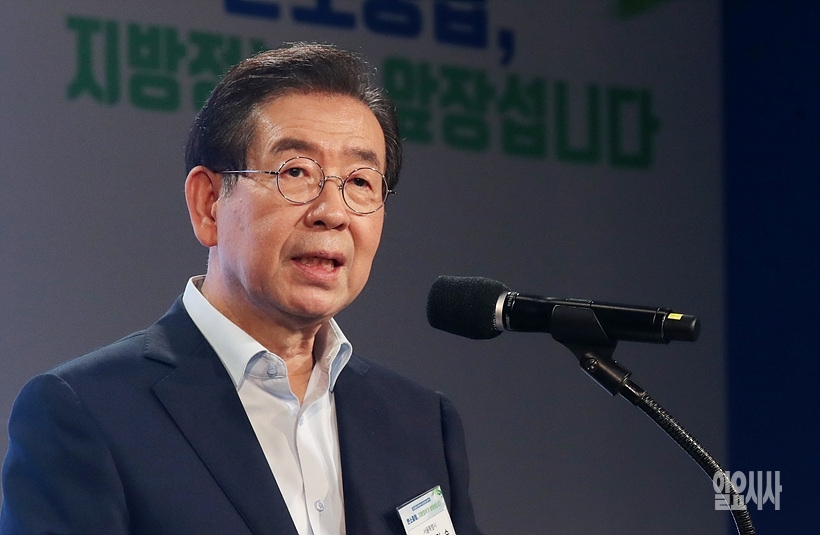 고 박원순 서울시장 ⓒ문병희 기자 ▲ 고 박원순 서울시장 ⓒ문병희 기자