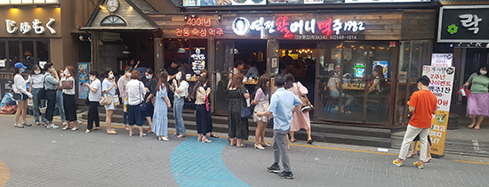 '역전할머니맥주1982' ▲ '역전할머니맥주1982'