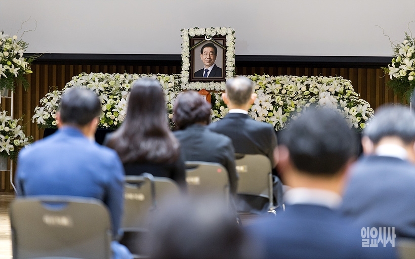 고 박원순 서울시장 영결식장 ⓒ사진공동취재단 ▲ 고 박원순 서울시장 영결식장 ⓒ사진공동취재단