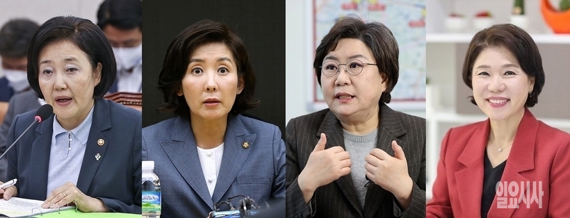 (사진 왼쪽부터)박영선 벤처기업부 장관, 나경원 전 미래통합당 의원, 이혜훈 미래통합당 의원, 조은희 서초구청장 ⓒ문병희·고성준 기자 ▲ (사진 왼쪽부터)박영선 벤처기업부 장관, 나경원 전 미래통합당 의원, 이혜훈 미래통합당 의원, 조은희 서초구청장 ⓒ문병희·고성준 기자