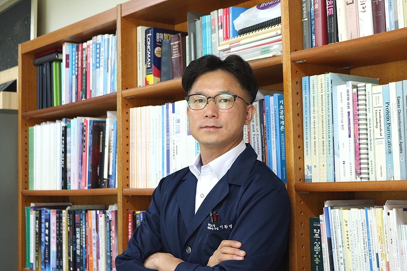 호서대 이환명 교수 ▲ 호서대 이환명 교수