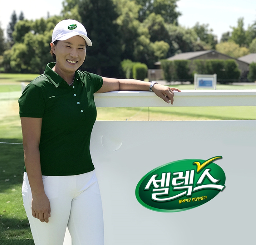 박세리 한국 올림픽 여자 골프 국가대표팀 감독 ▲ 박세리 한국 여자 골프 대표팀 감독