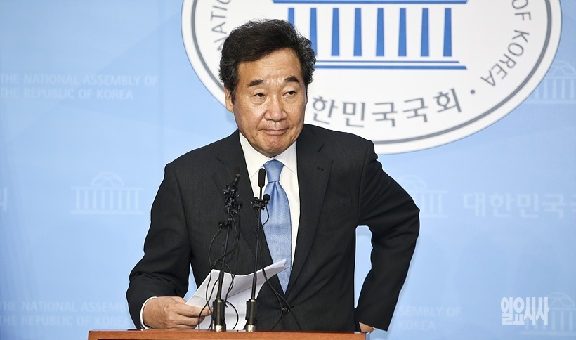 기자회견 갖는 이낙연 더불어민주당 의원 ⓒ고성준 기자 ▲ 이낙연 더불어민주당 의원 ⓒ고성준 기자