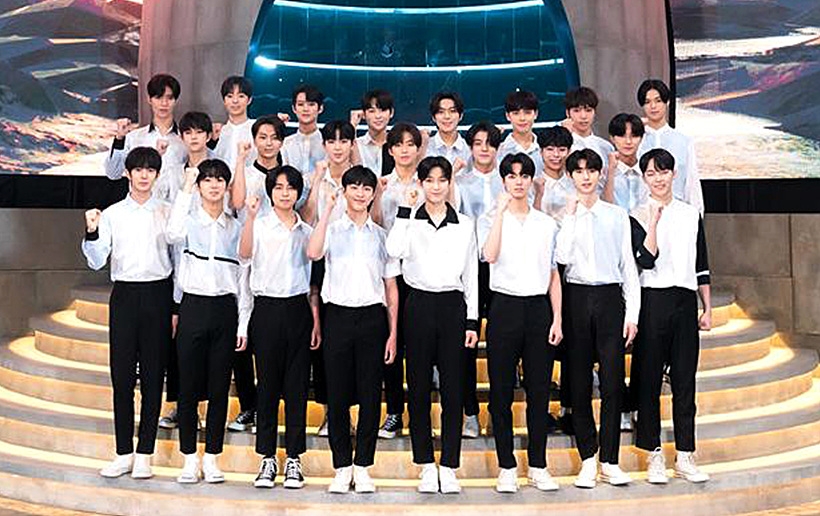 Mnet 오디션 프로그램 <아이랜드> ⓒMnet ▲ 아이랜드 ⓒ엠넷