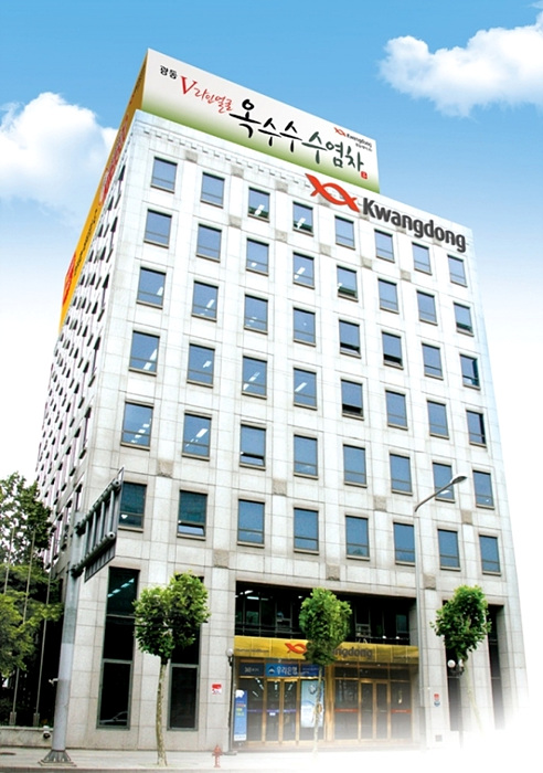 광동제약 본사 ⓒ광동제약 ▲ 광동제약 본사 ⓒ광동제약