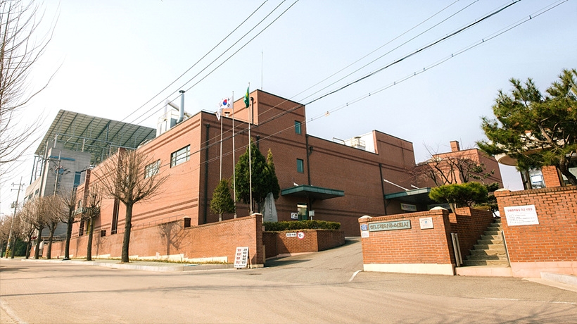 하나제약 상신공장 ⓒ하나제약 ▲ 하나제약 상신공장 ⓒ하나제약